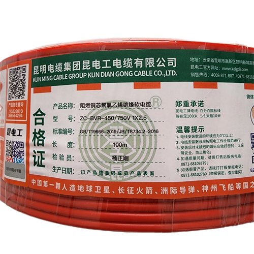 www.exmg.com.cn